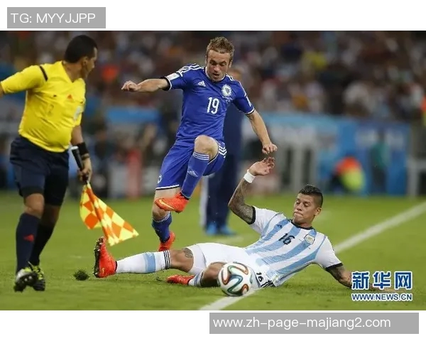 2014世界杯阿根廷对阵波黑精彩回顾与比赛亮点分析